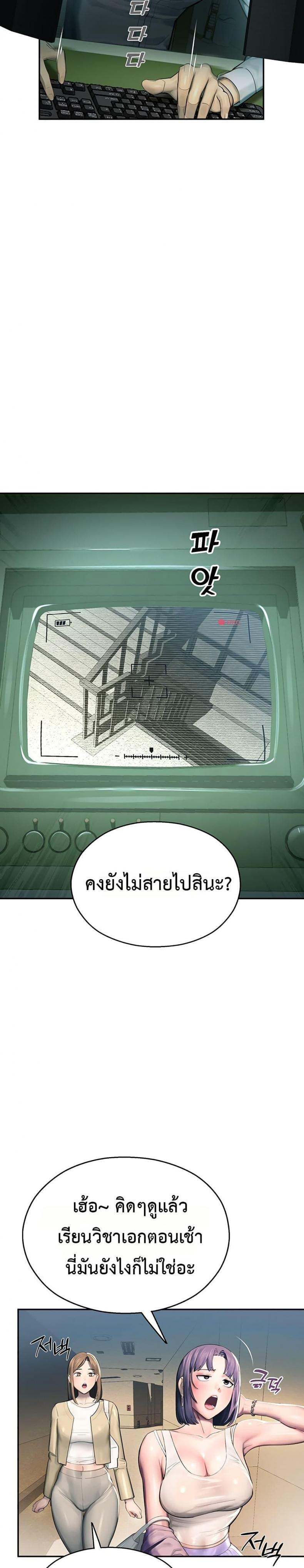 page-26