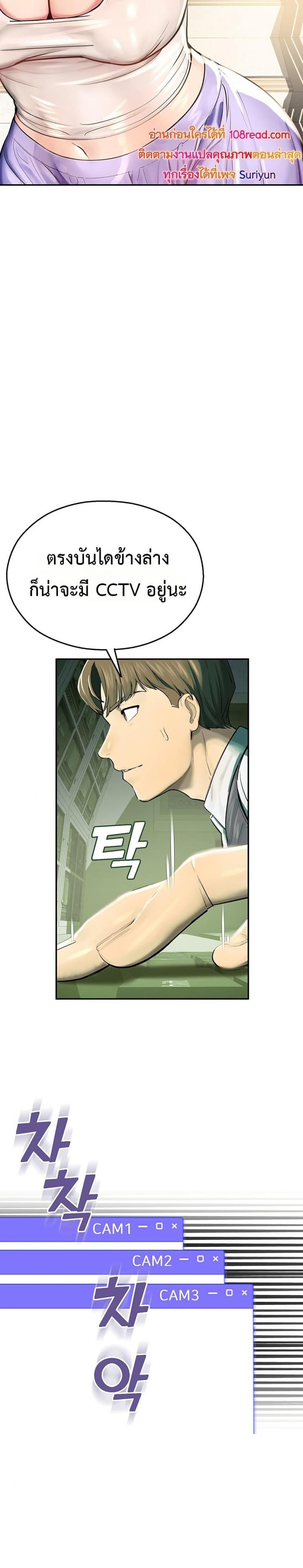 page-29