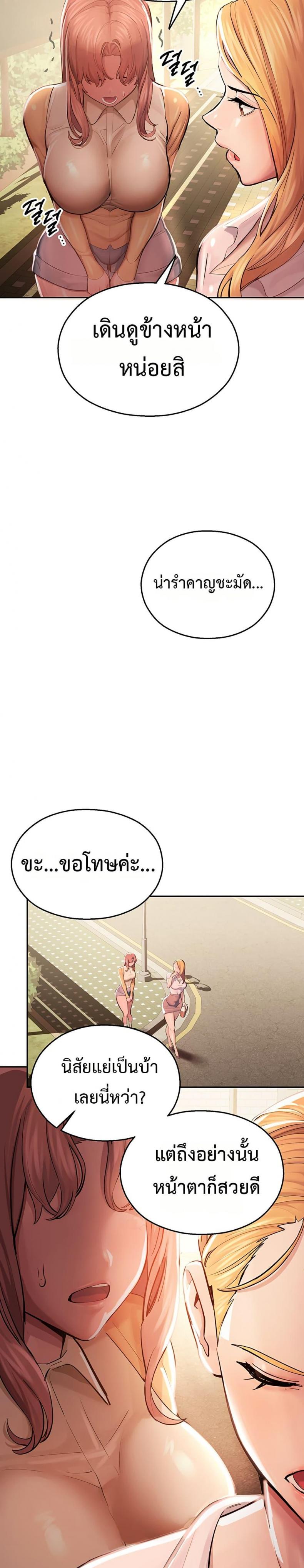 page-41