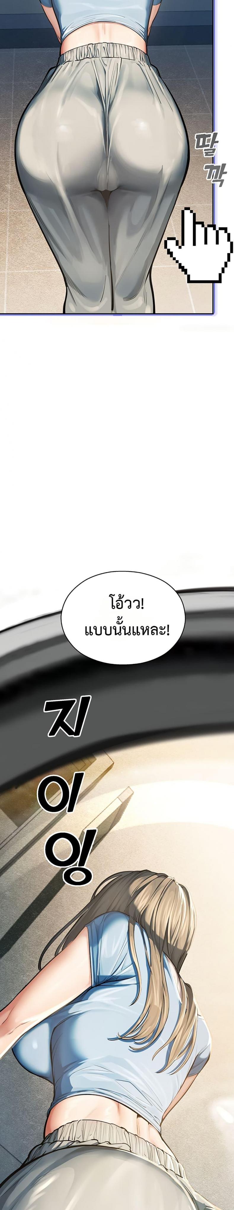 page-16
