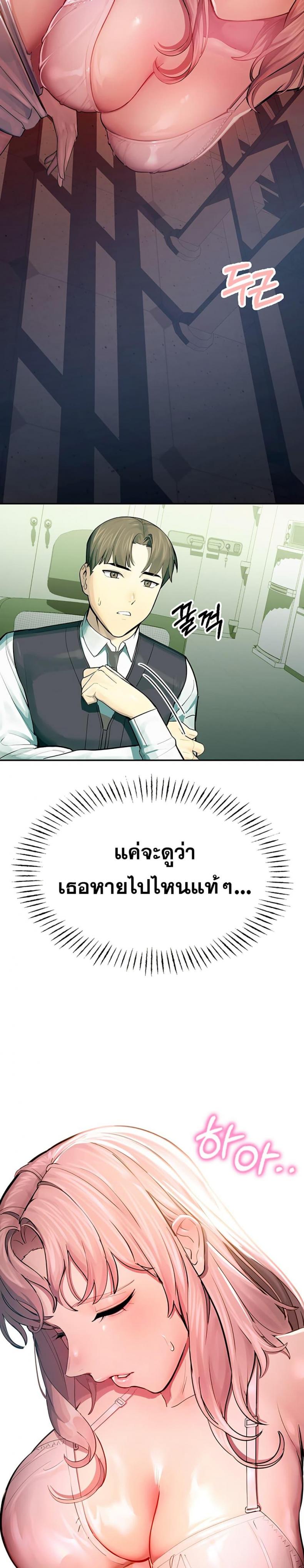 page-58