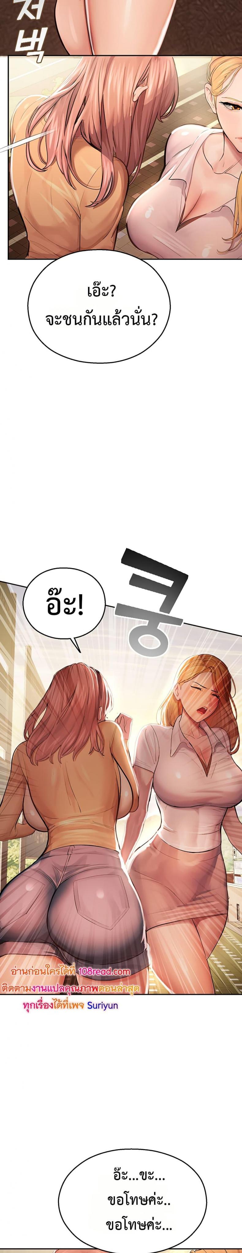 page-40