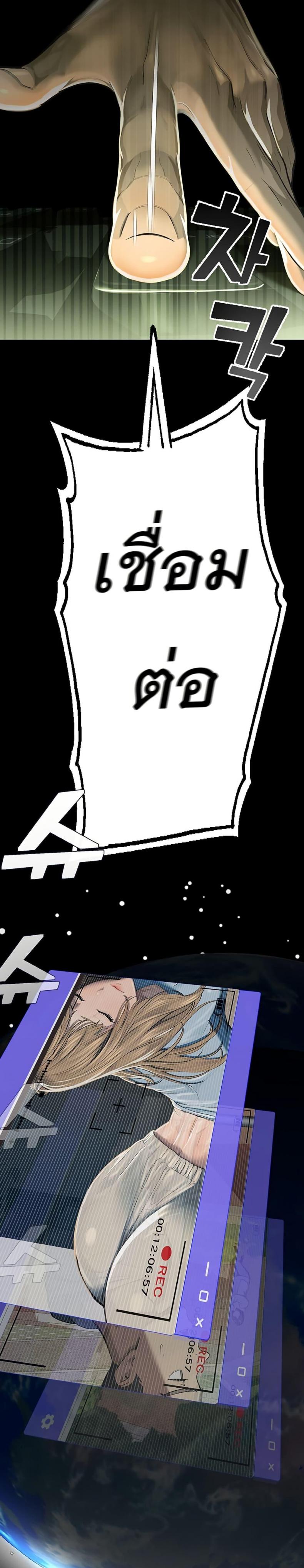 page-21