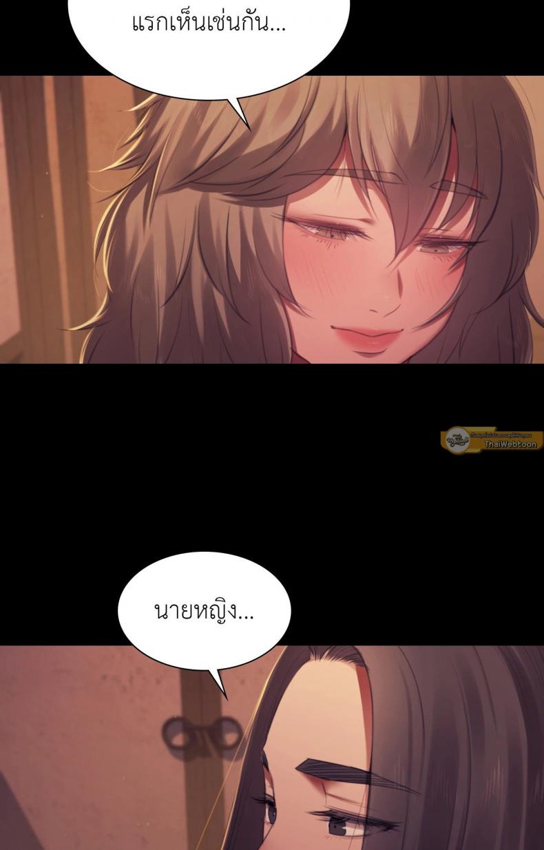 page-64