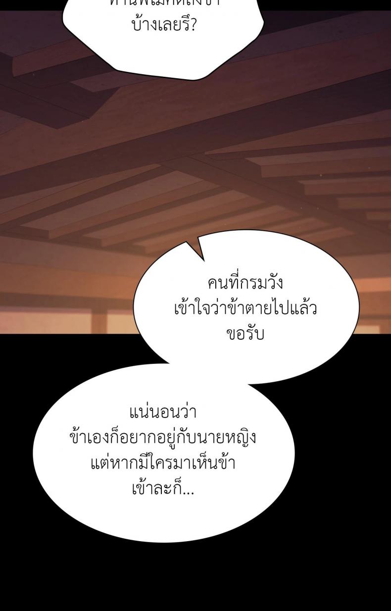 page-46