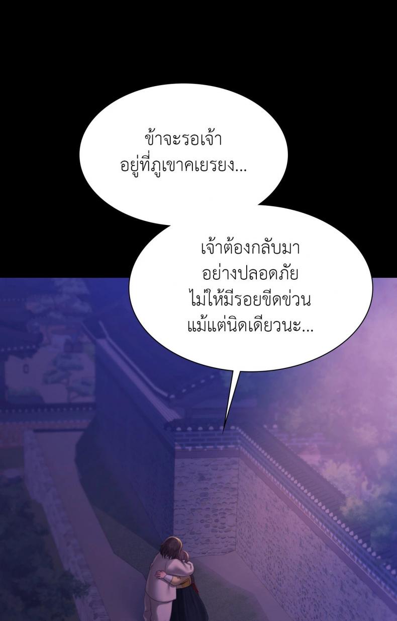 page-43