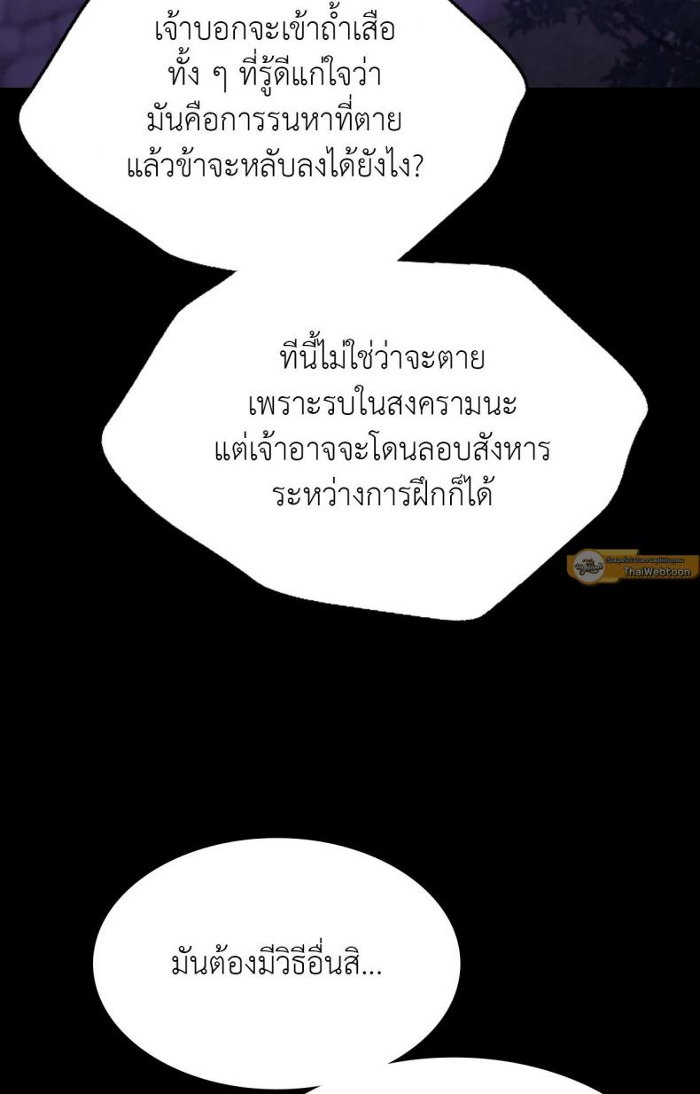 page-23