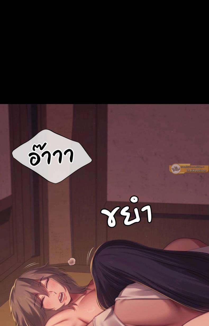 page-71