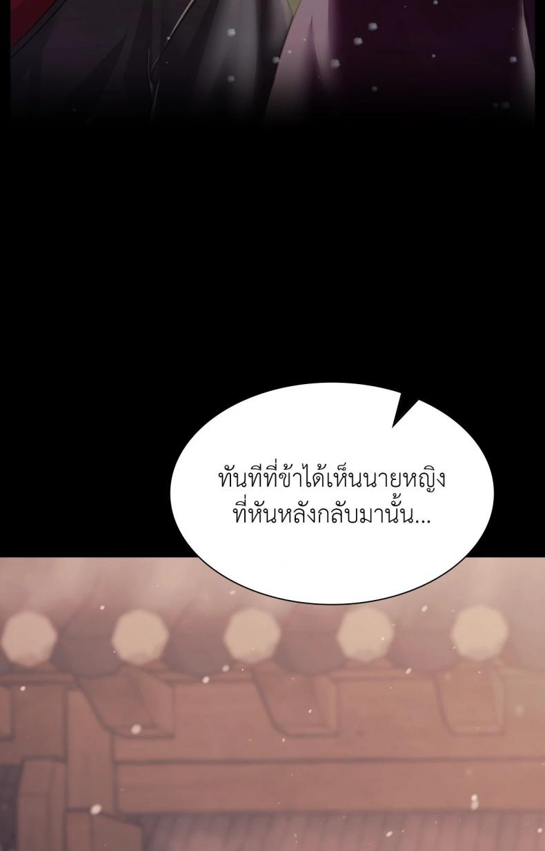 page-60