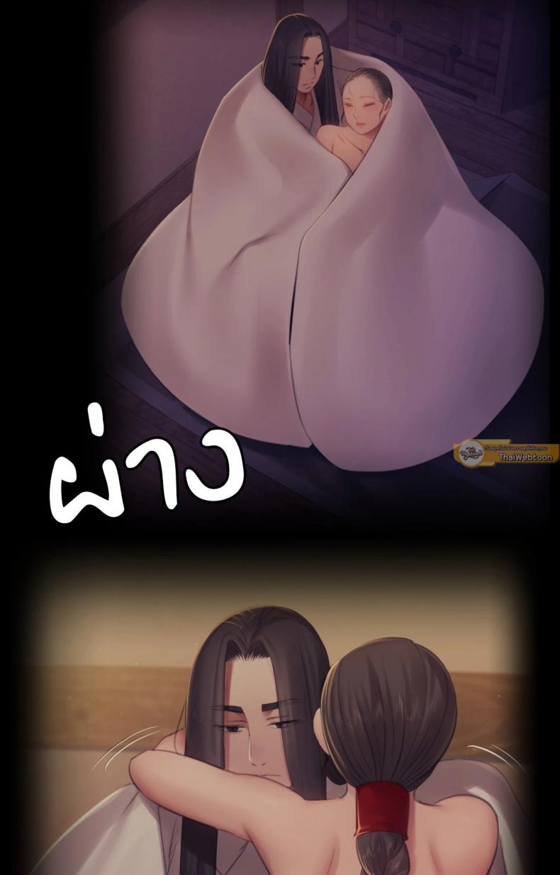 page-51