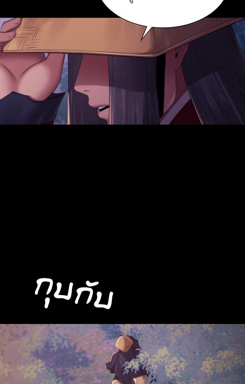 page-111