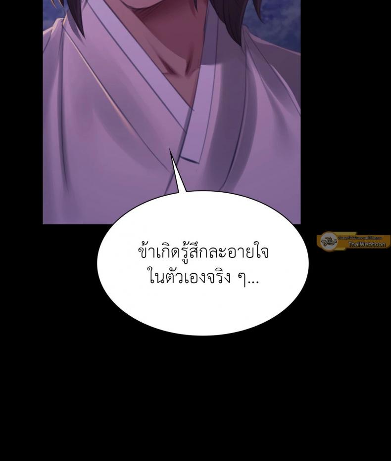 page-26