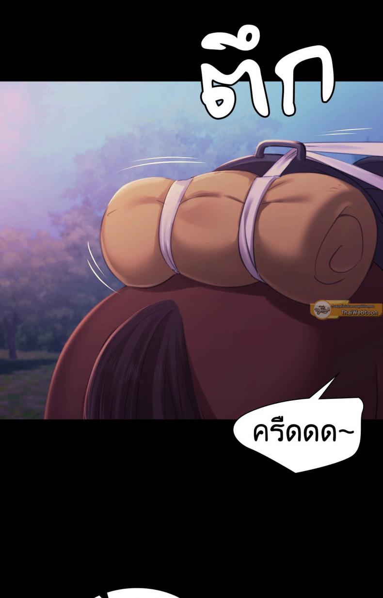 page-102