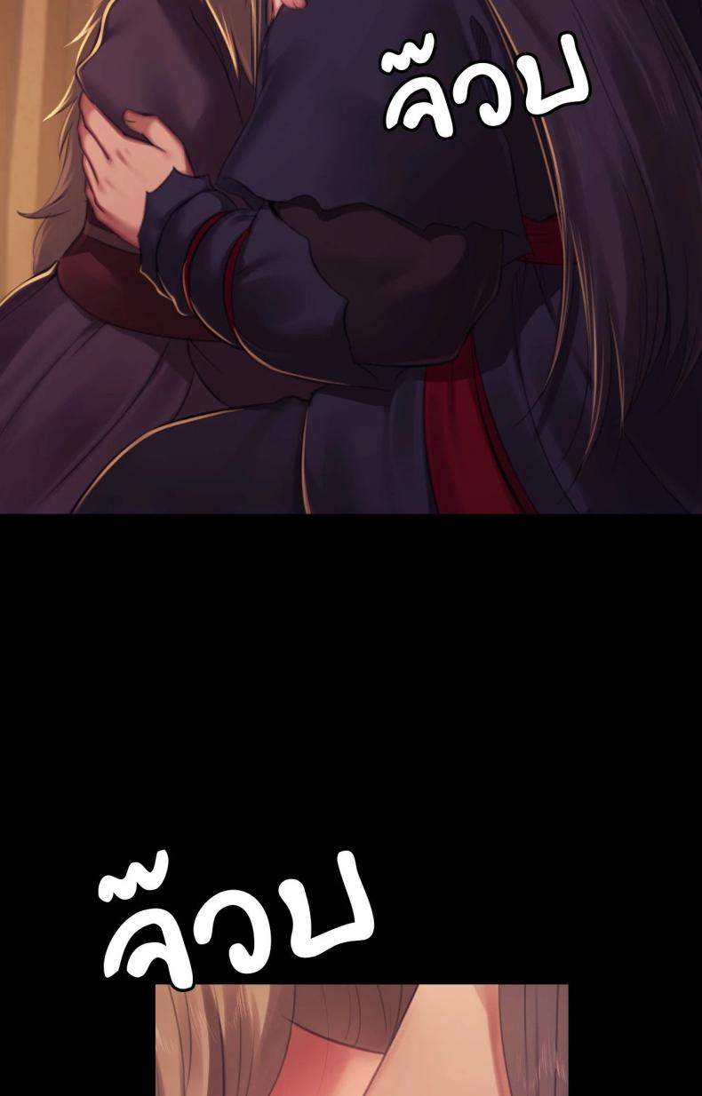 page-66