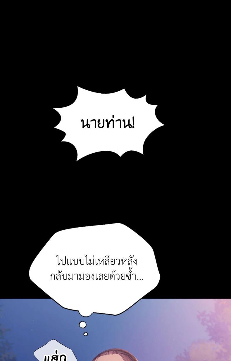 page-114