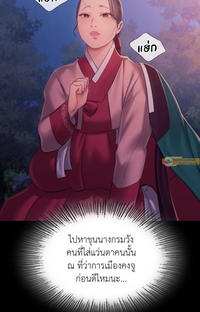 page-115