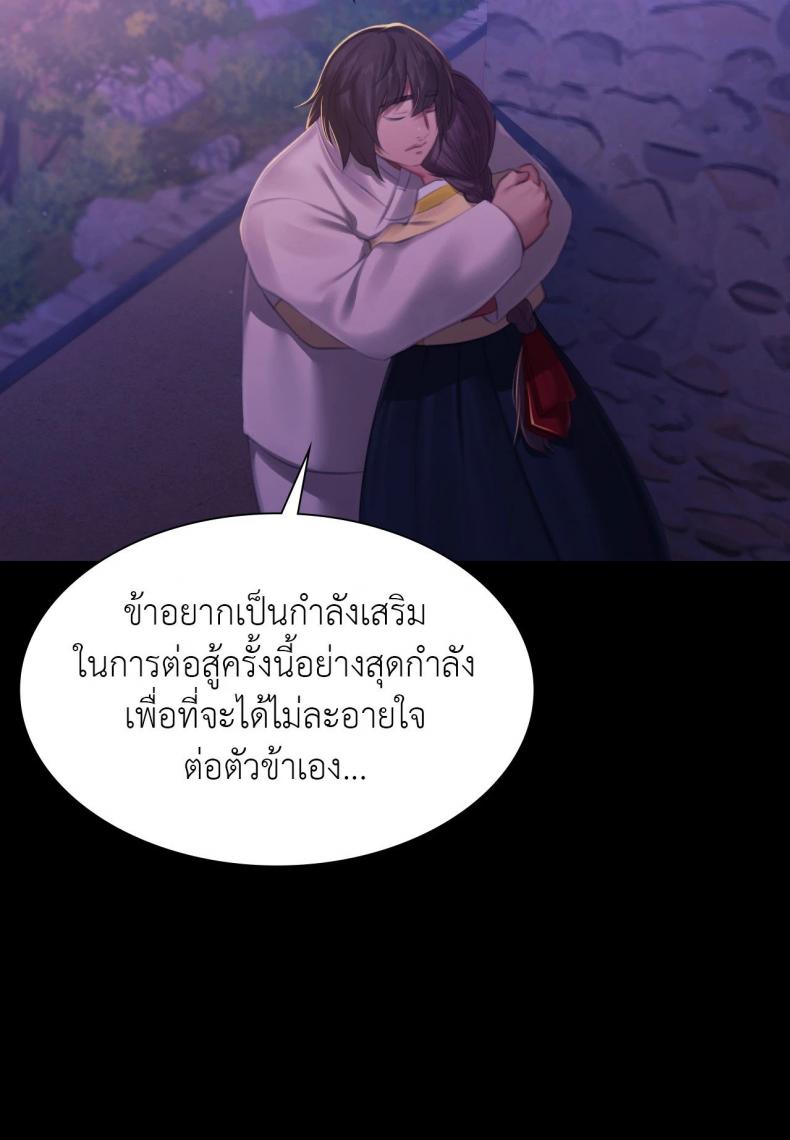 page-42