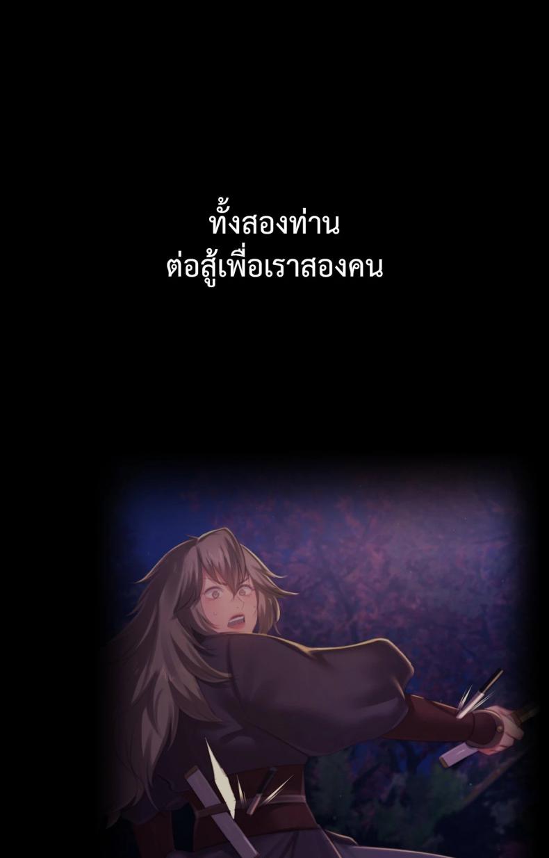 page-27