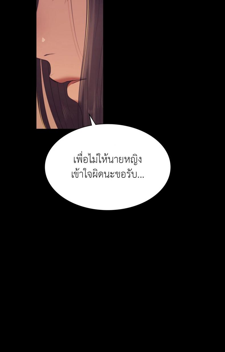 page-57