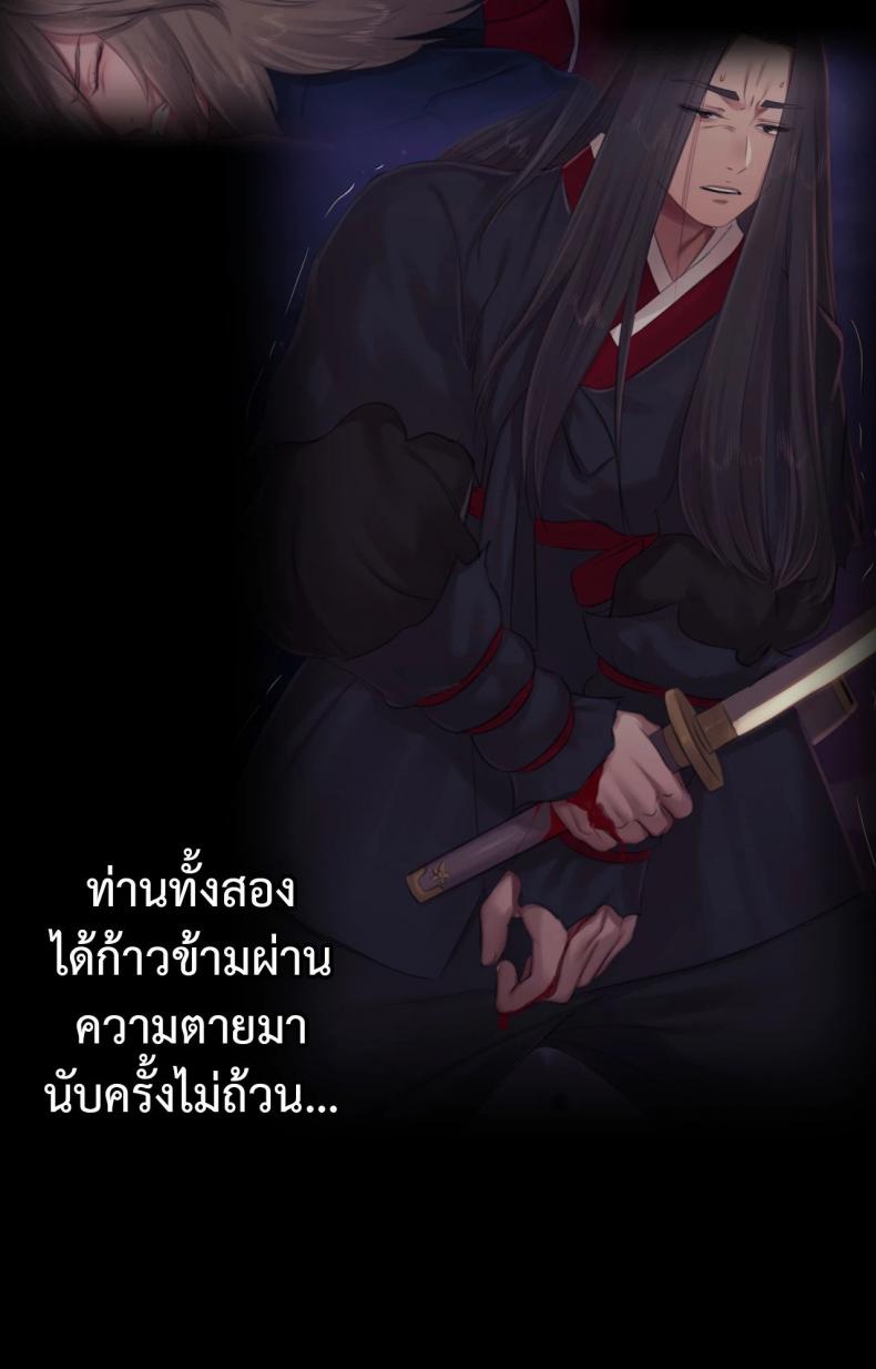 page-31