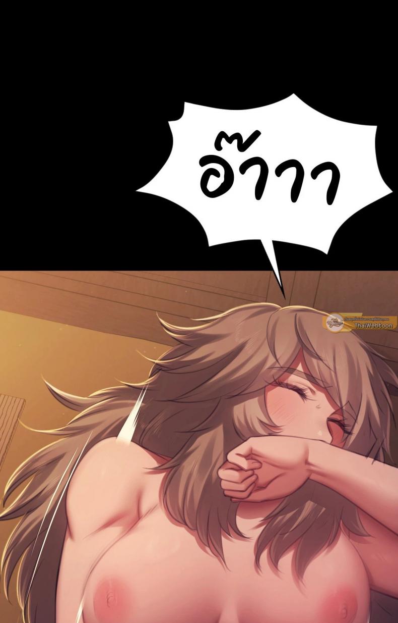 page-77