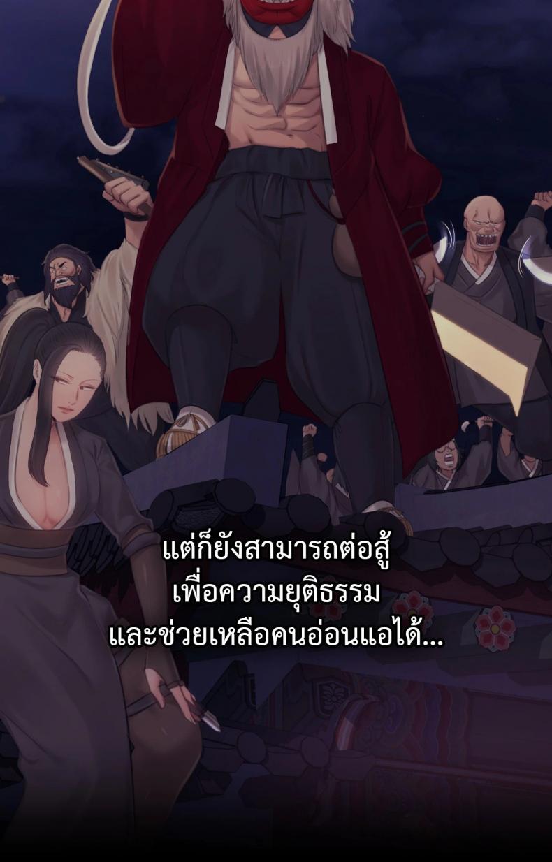 page-34