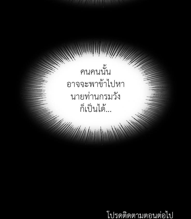 page-116