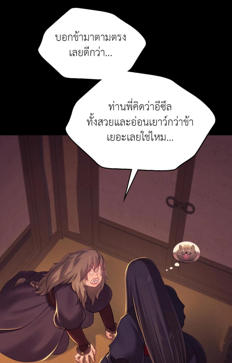 page-55