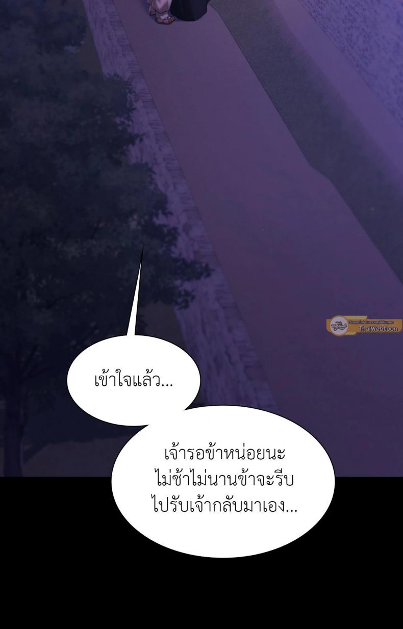 page-44