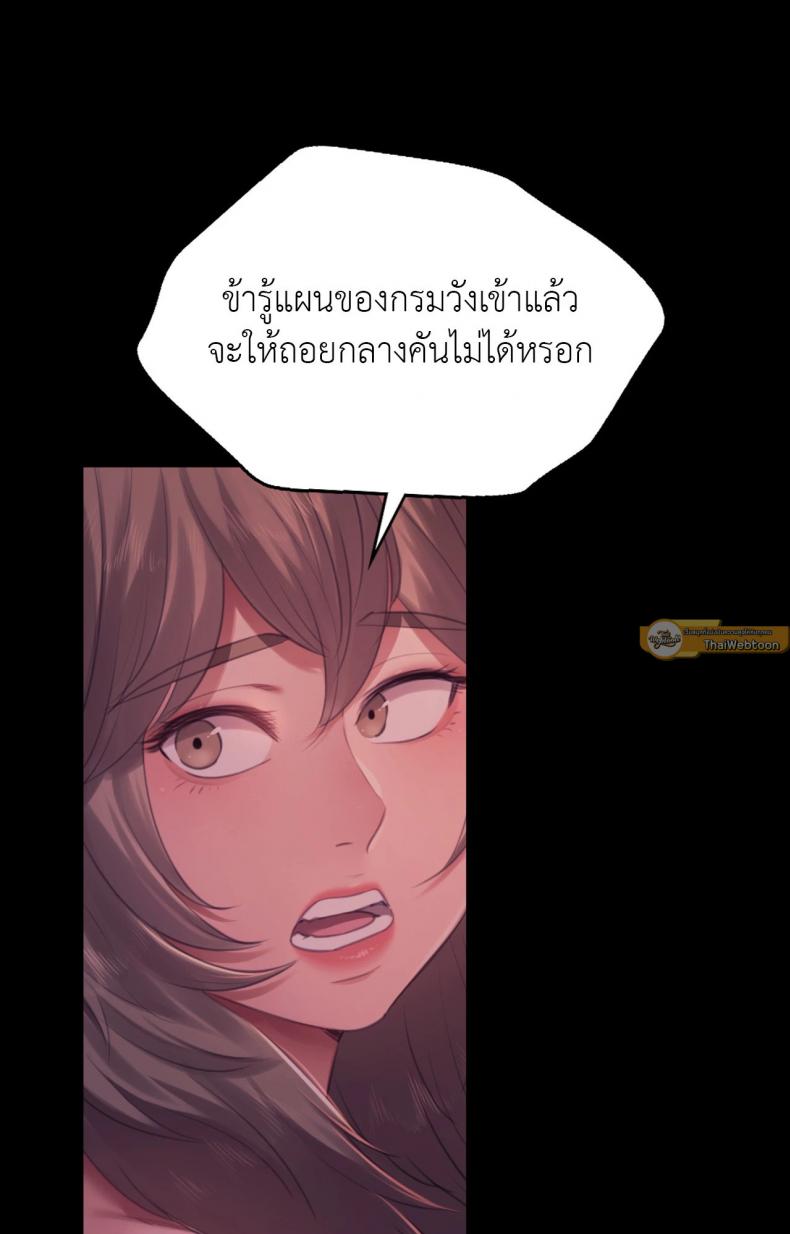 page-95