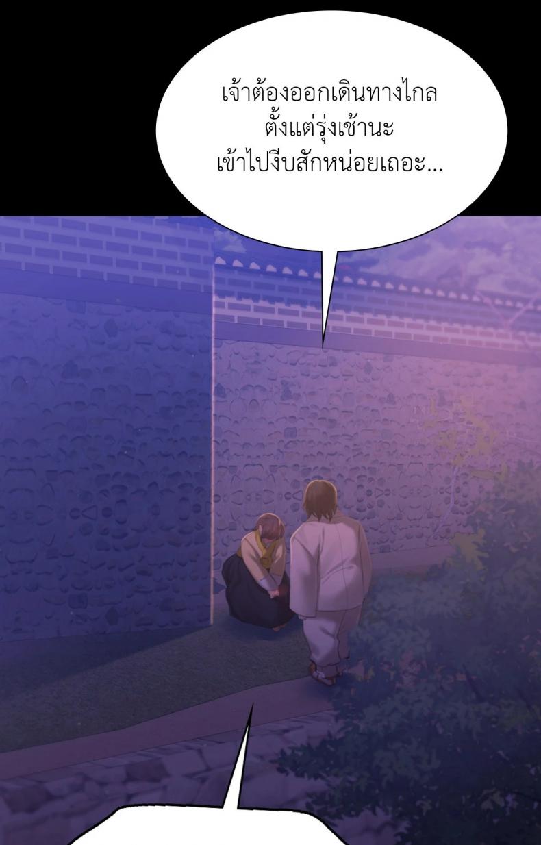 page-22