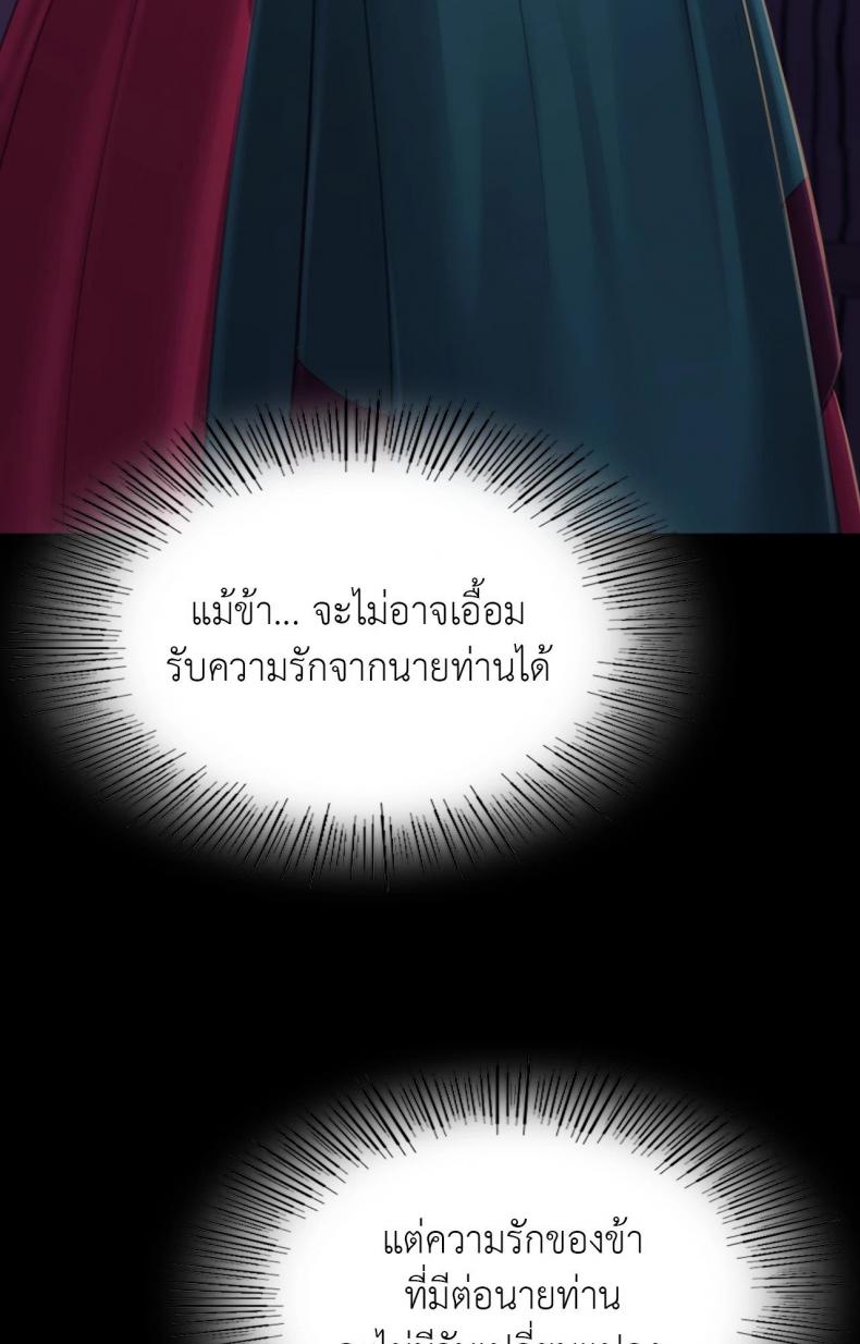 page-89