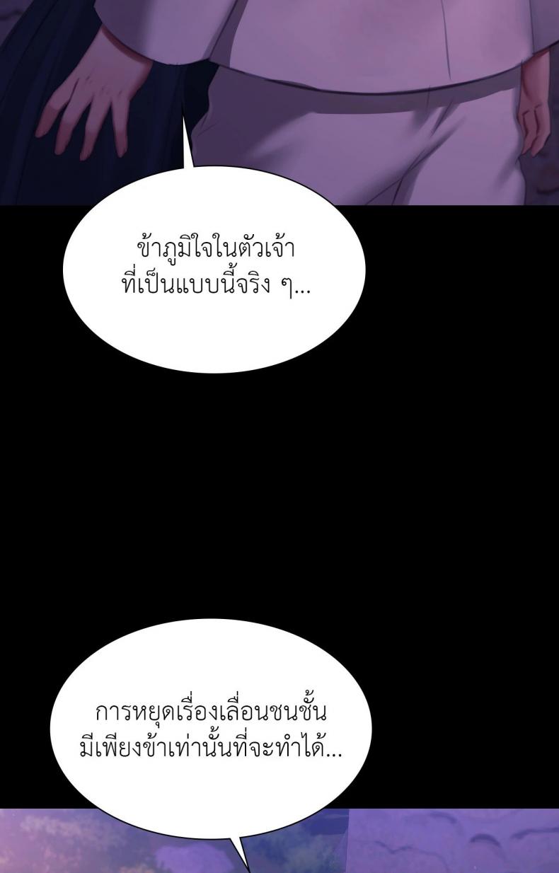 page-41