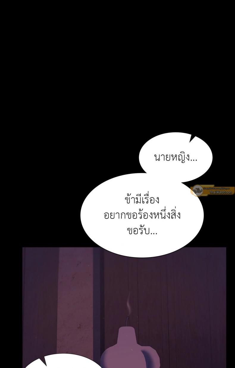 page-91