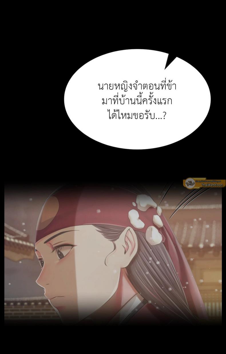 page-58