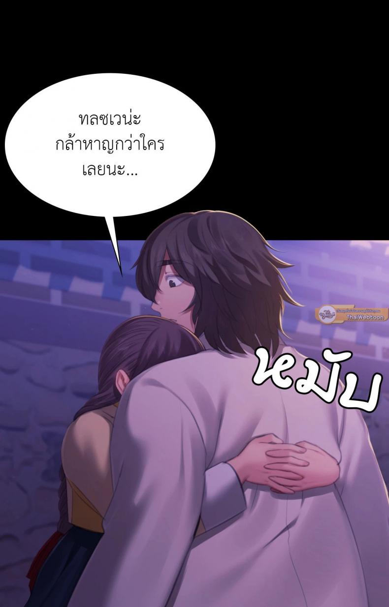 page-40