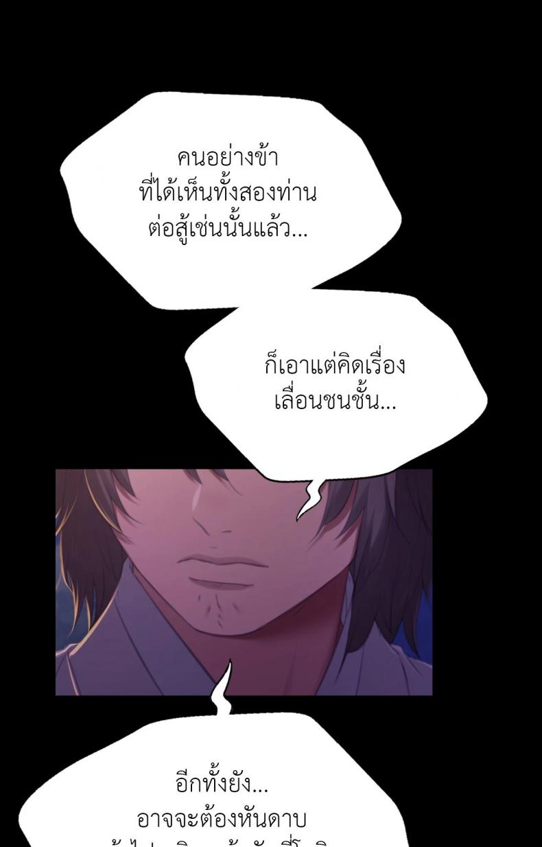 page-32