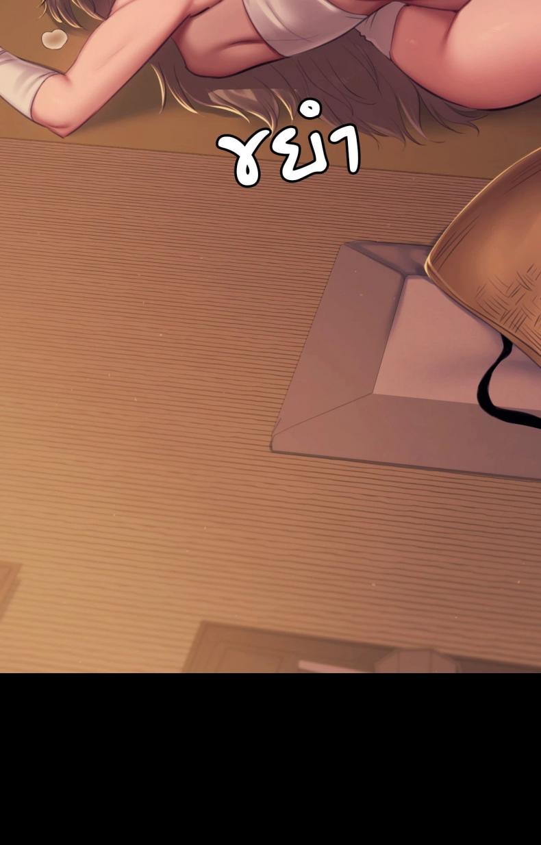 page-72