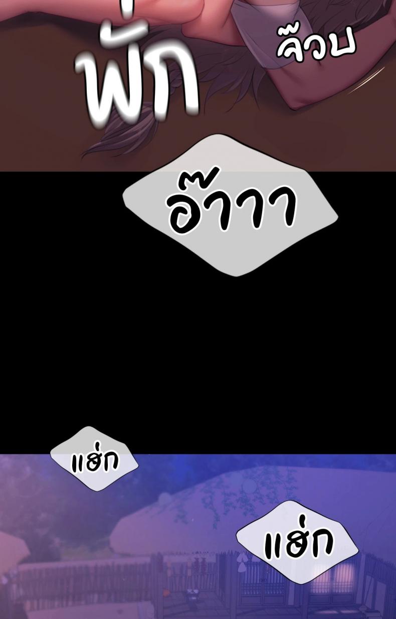page-82