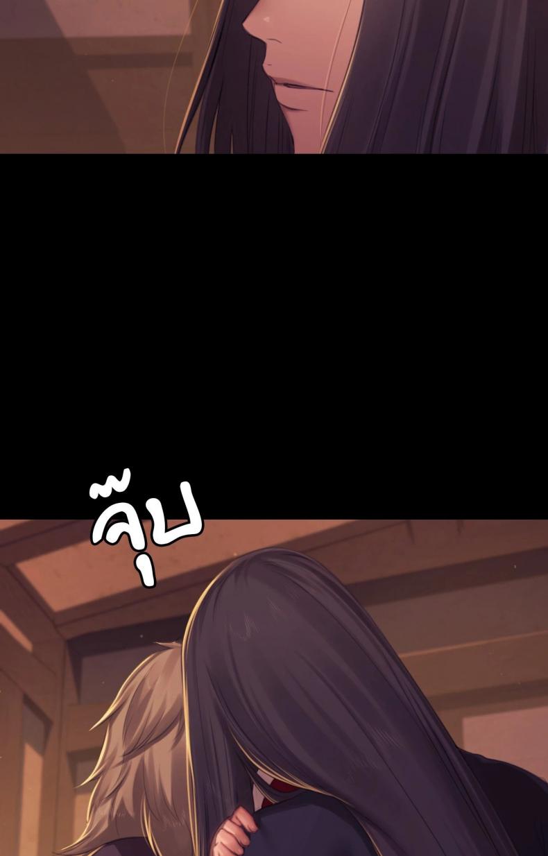 page-65