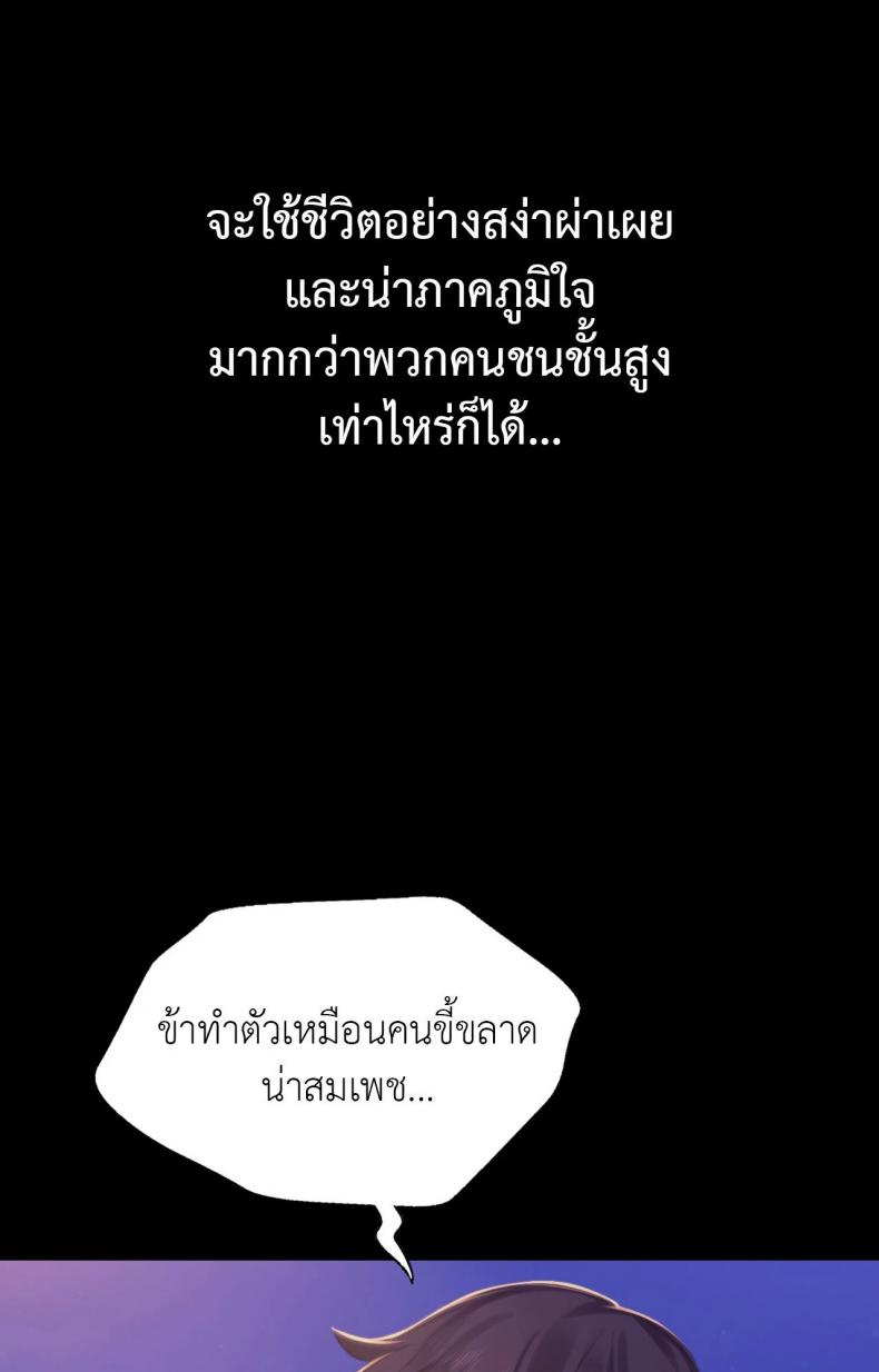 page-35