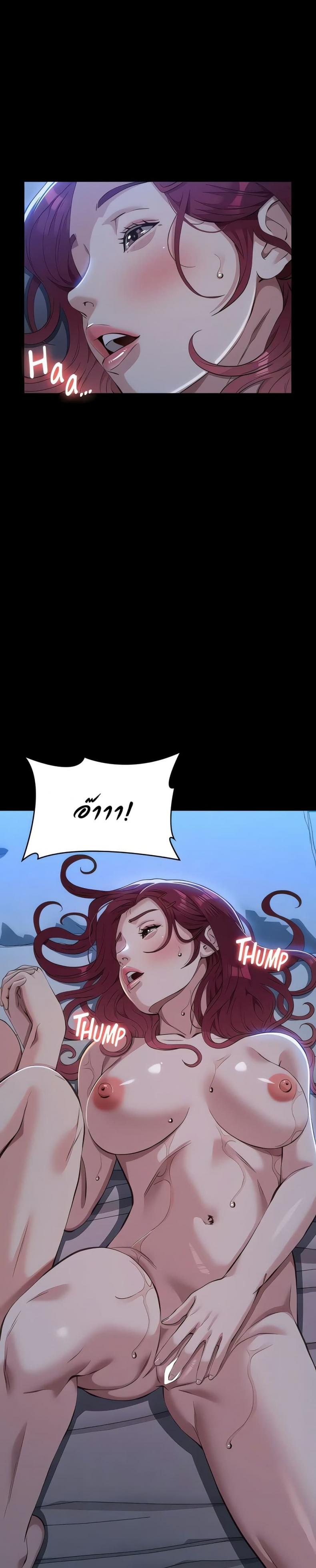 page-29