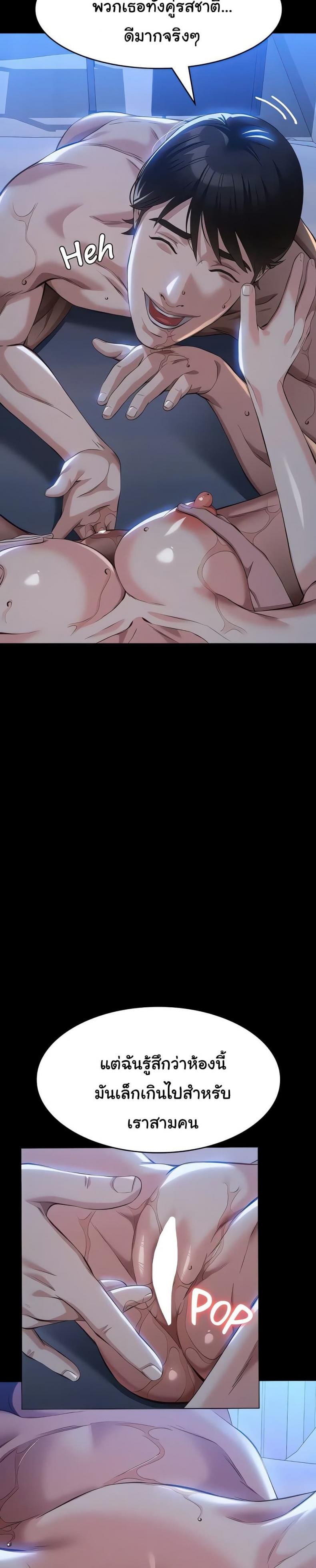 page-16