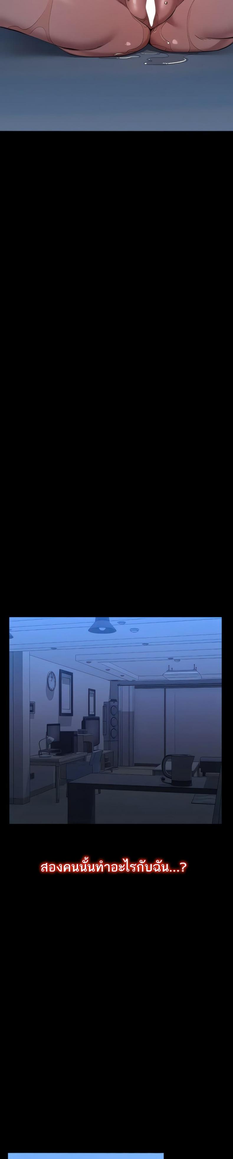 page-18