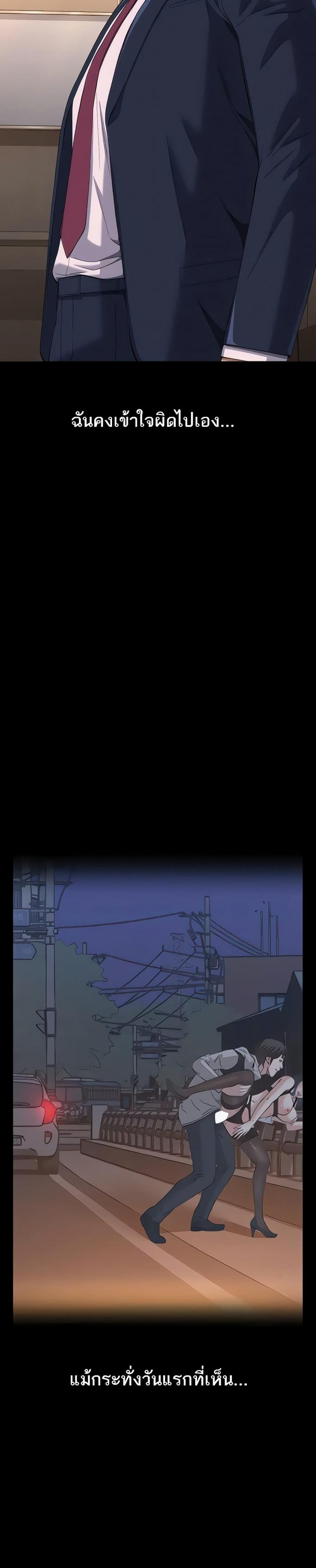 page-40