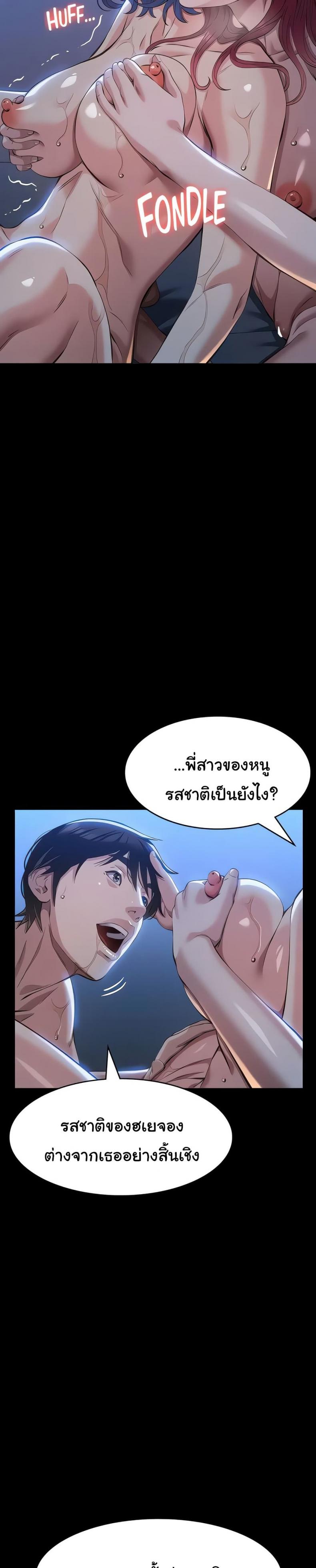 page-15