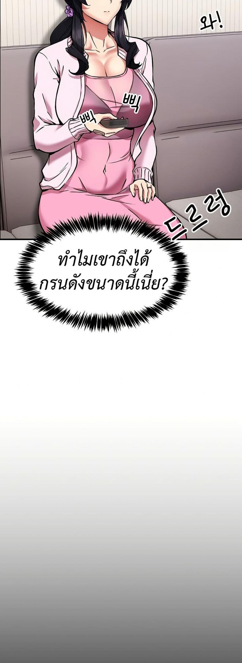 page-25