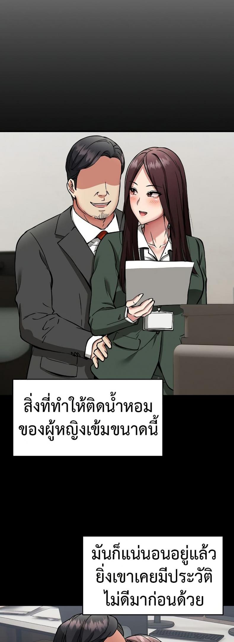 page-26