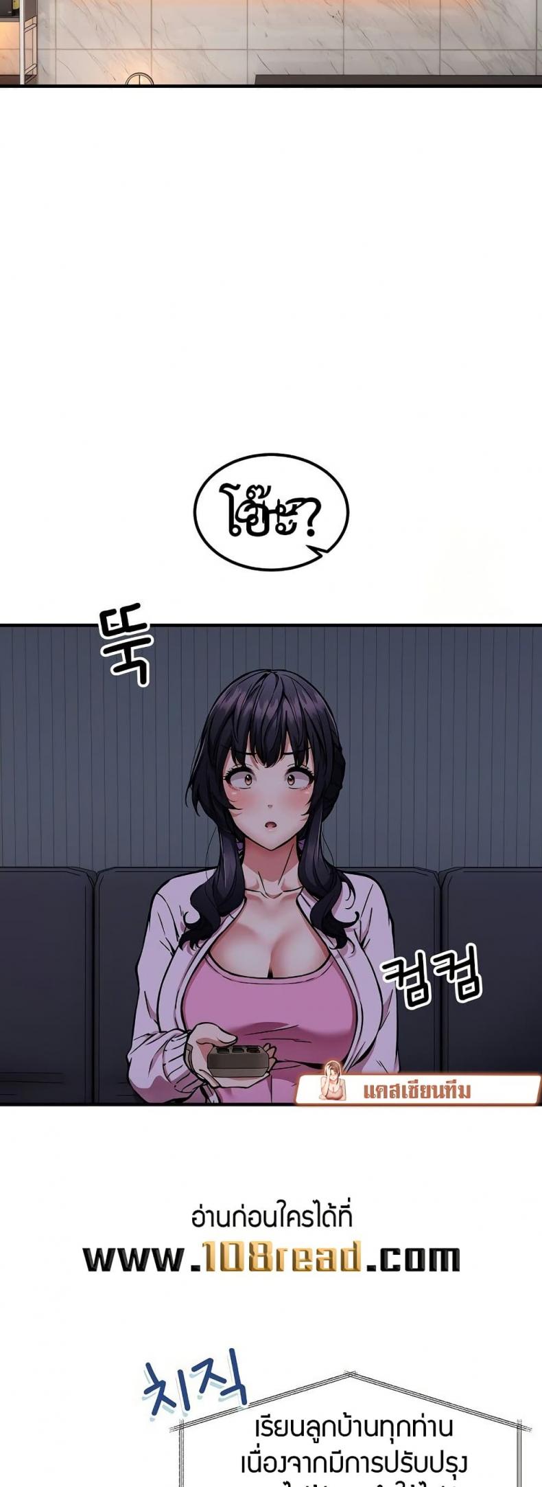 page-29
