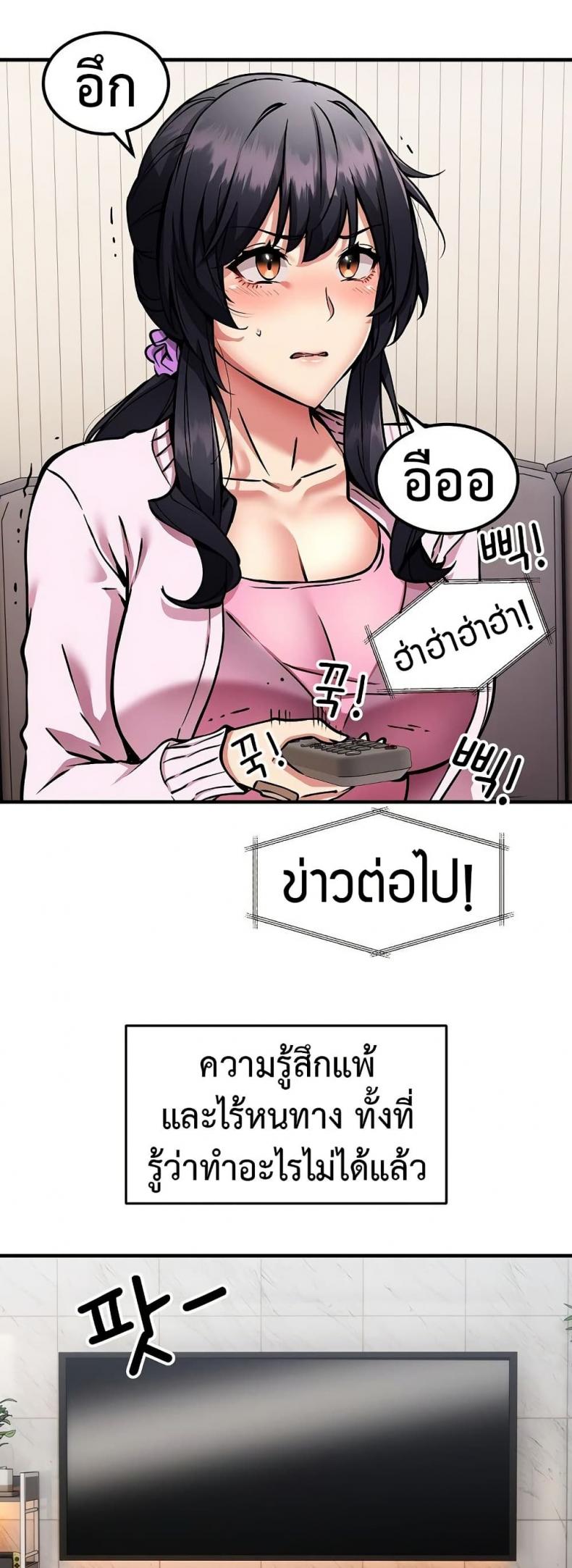page-28
